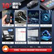 画像7: Autel 診断機 MaxiCOM MK900 日本語対応 グローバルバージョン 自動車故障診断機 OBD2 全システム診断スキャナー (7)