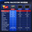 画像7: Autel 診断機 MaxiCOM MK808S 日本語対応 自動車故障診断機 OBD2 全システム診断スキャナー (7)