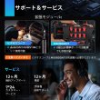 画像8: Autel 診断機 MaxiPro MP808S 日本語対応 自動車故障診断機 OBD2 全システム診断スキャナー (8)