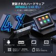 画像7: Autel 診断機 MaxiPro MP808S 日本語対応 自動車故障診断機 OBD2 全システム診断スキャナー (7)